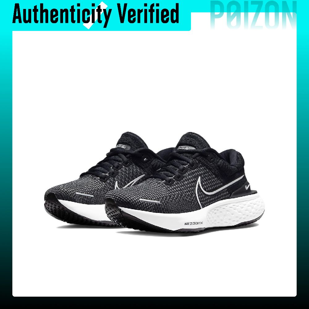 Nike ZoomX Invincible Laufschu – Men'S Shoes Zoomx Bewertung und Preis