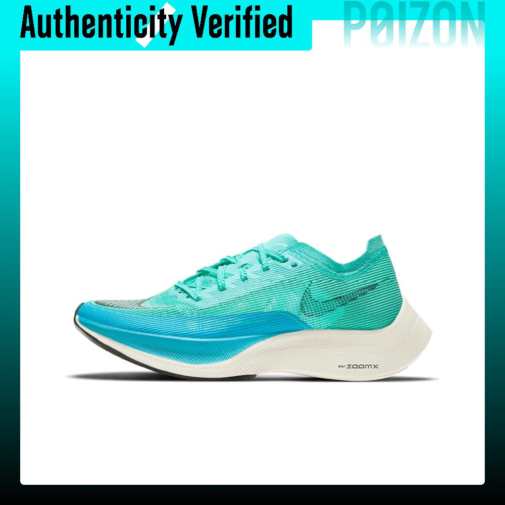 Nike ZoomX Vaporfly Next% 2 La – Men'S Shoes Zoomx Bewertung und Preis