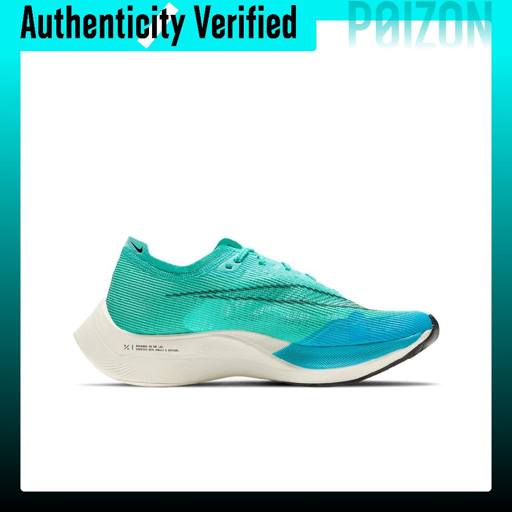 Nike ZoomX Vaporfly Next% 2 La – Men'S Shoes Zoomx Bewertung und Preis