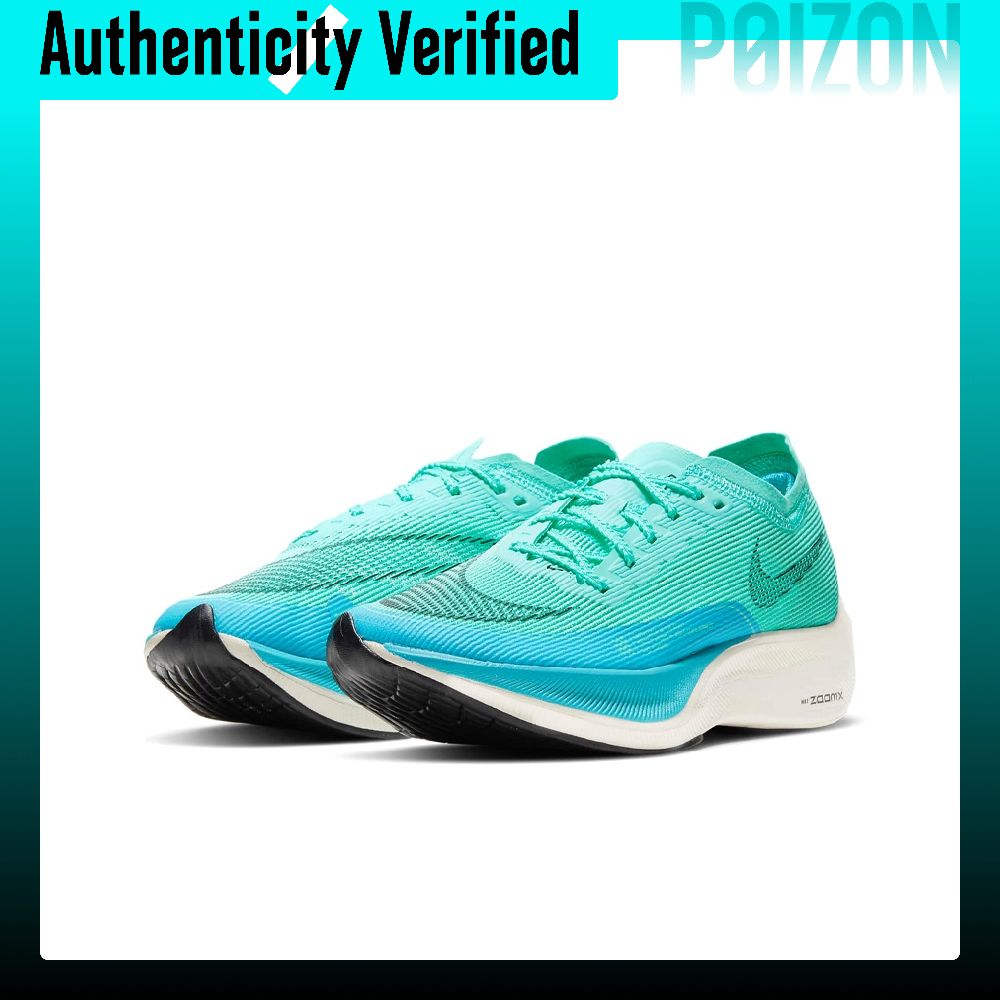 Nike ZoomX Vaporfly Next% 2 La – Men'S Shoes Zoomx Bewertung und Preis