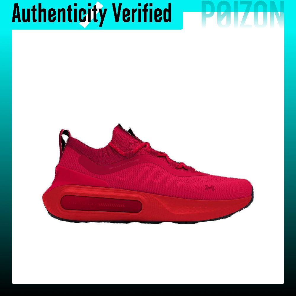 Under Armour Abriebfeste Low-T – Men Shoes Under 600 Bewertung und Preis