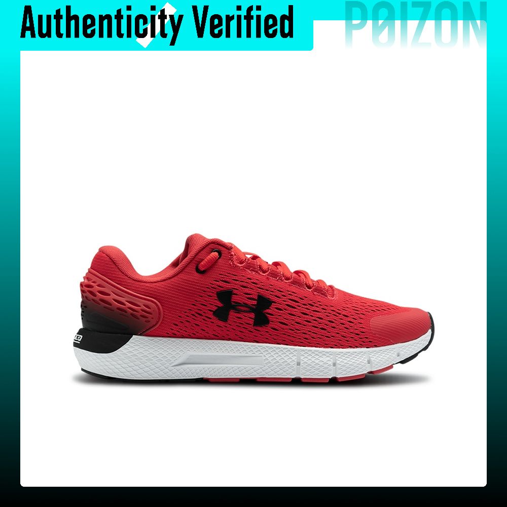 Under Armour Charged Rogue 2 L – Men Shoes Under 600 Bewertung und Preis