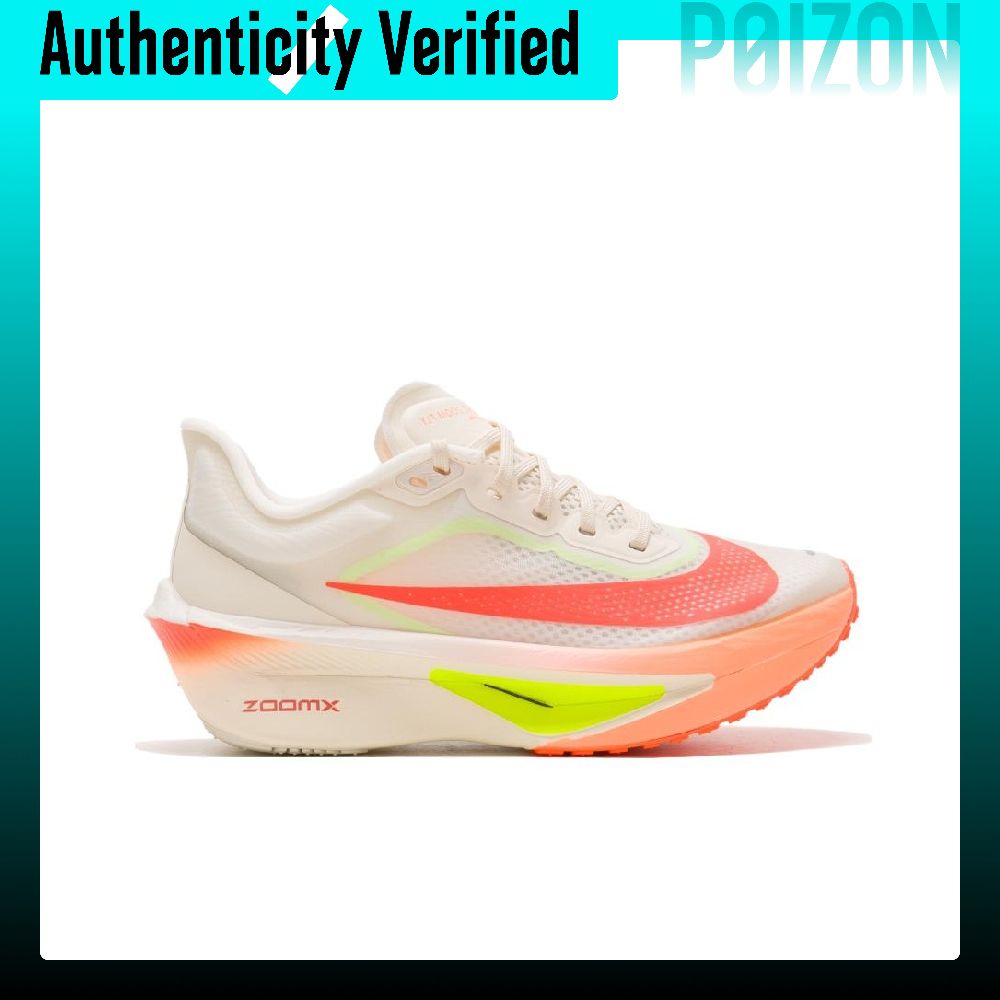 Nike Zoom Fly 6 Atmungsaktive  – Men'S Shoes Zoomx Bewertung und Preis