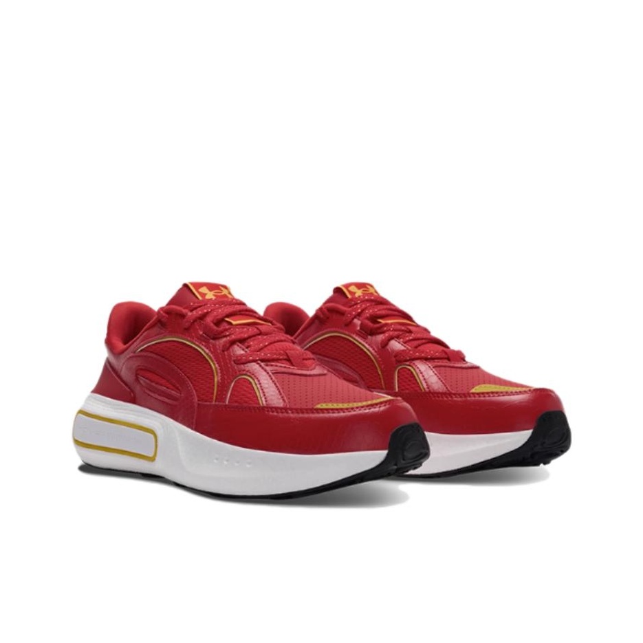 Under Armour Phantom 4 Low-Top – Men Shoes Under 600 Bewertung und Preis