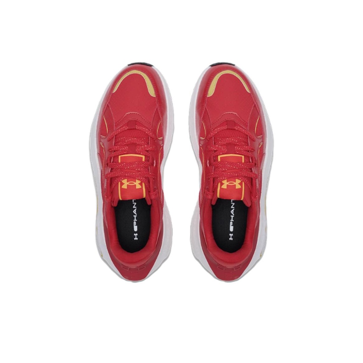 Under Armour Phantom 4 Low-Top – Men Shoes Under 600 Bewertung und Preis