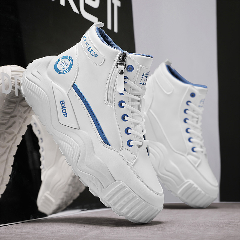 Höhenvergrößernde Rutschfeste  – Men'S Shoes Increase Height Bewertung und Preis