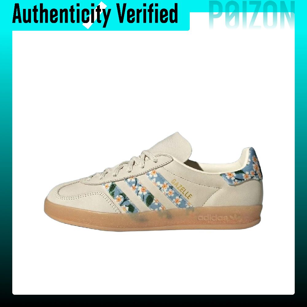 Adidas Originals x Liberty Lon – Men'S Shoes Liberty Bewertung und Preis