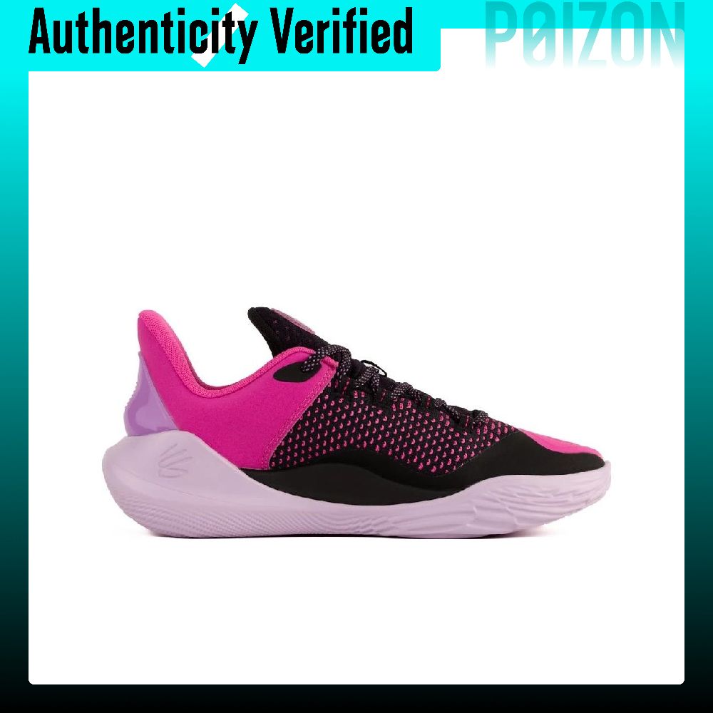 Under Armour Curry 11 Low-Top  – Men Shoes Under 600 Bewertung und Preis