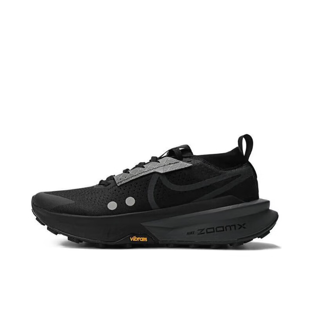 Nike ZOOMX ZEGAMATRAIL2 Modisc – Men'S Shoes Zoomx Bewertung und Preis