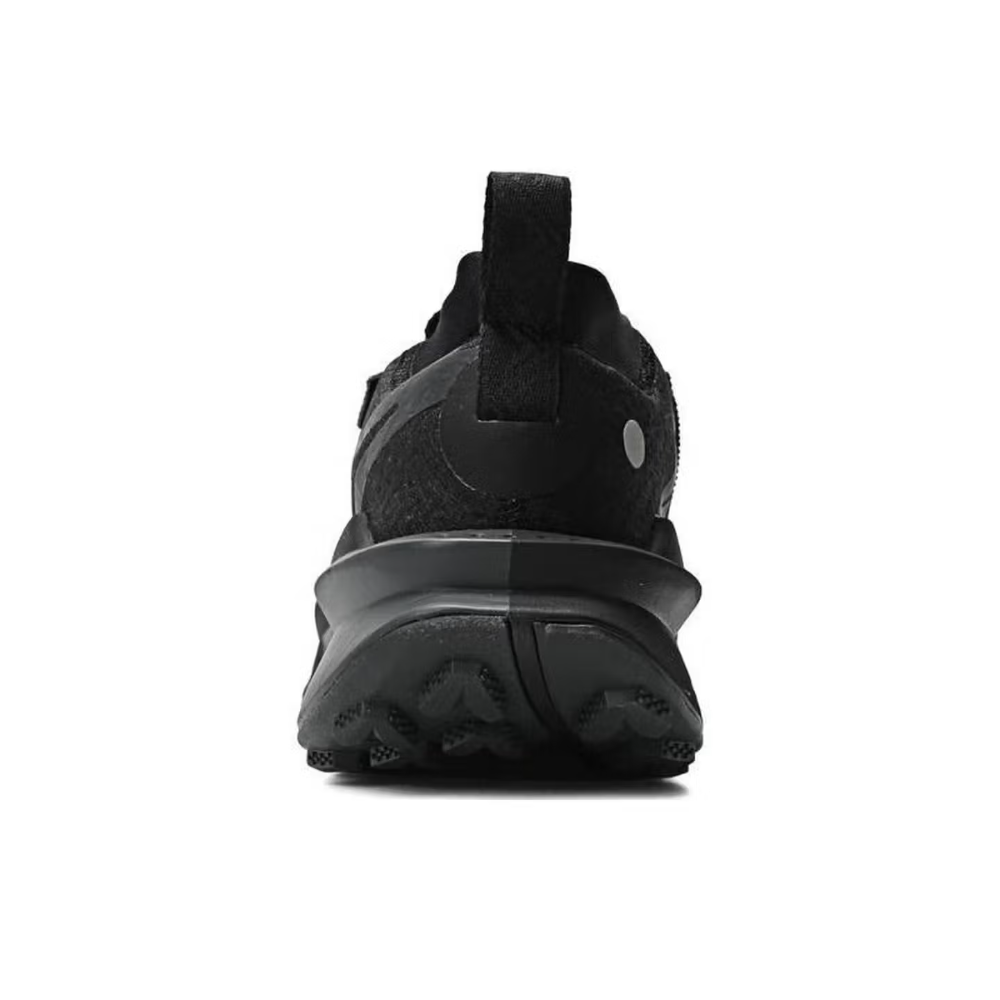 Nike ZOOMX ZEGAMATRAIL2 Modisc – Men'S Shoes Zoomx Bewertung und Preis