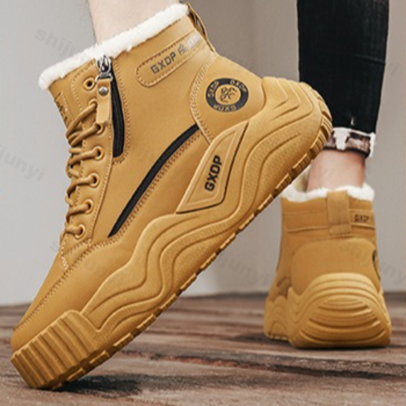 Große Herren-Schneestiefel, 20 – Men'S Shoes Increase Height Bewertung und Preis