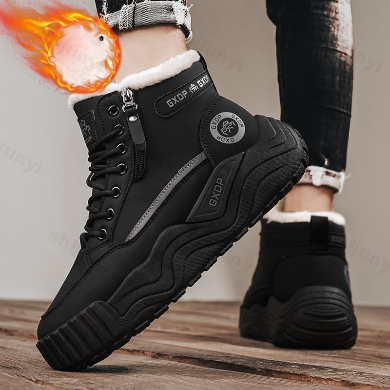 Große Herren-Schneestiefel, 20 – Men'S Shoes Increase Height Bewertung und Preis