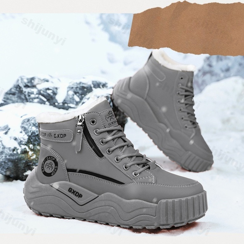 Große Herren-Schneestiefel, 20 – Men'S Shoes Increase Height Bewertung und Preis