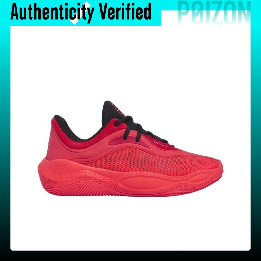 Under Armour CURRY SPLASH 25 R – Men Shoes Under 600 Bewertung und Preis