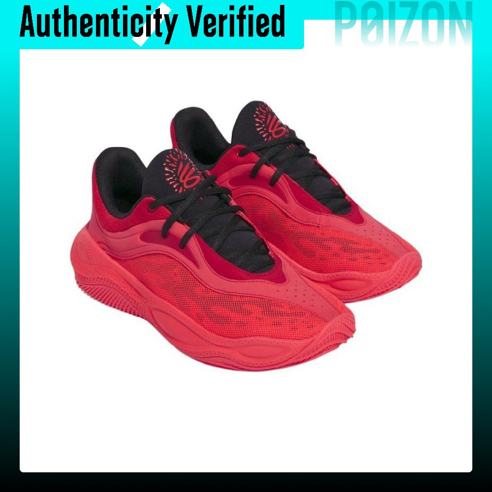 Under Armour CURRY SPLASH 25 R – Men Shoes Under 600 Bewertung und Preis