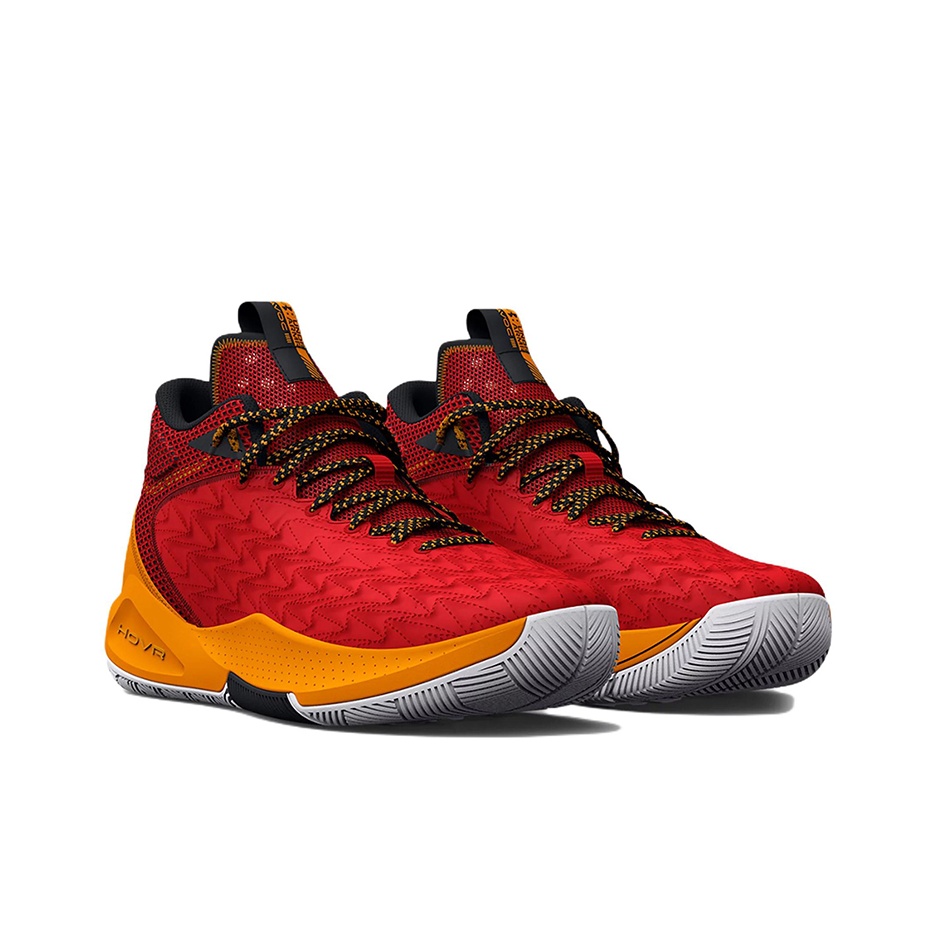 Under Armour Havoc 5 Basketbal – Men Shoes Under 600 Bewertung und Preis