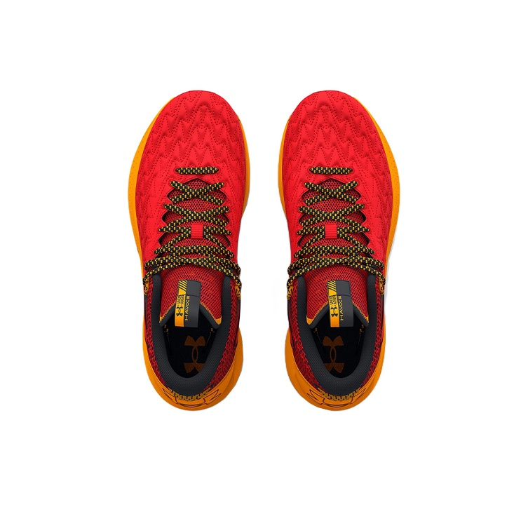 Under Armour Havoc 5 Basketbal – Men Shoes Under 600 Bewertung und Preis