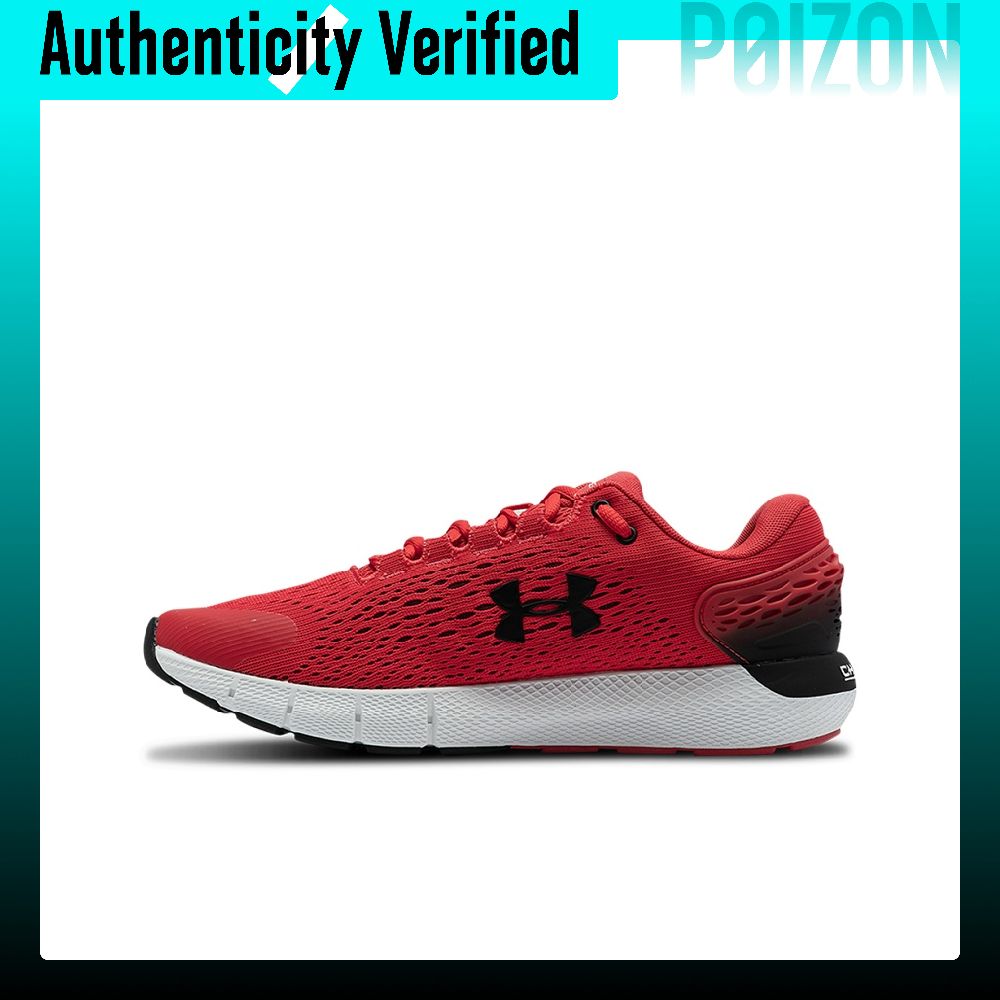 Under Armour Charged Rogue 2 L – Men Shoes Under 600 Bewertung und Preis