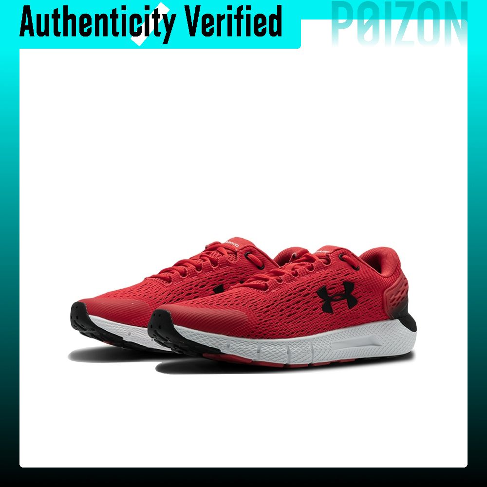 Under Armour Charged Rogue 2 L – Men Shoes Under 600 Bewertung und Preis