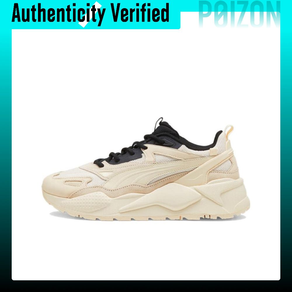 PUMA RS-X Freizeitschuhe Unise – Puma Shoes Rs-X Bewertung und Preis