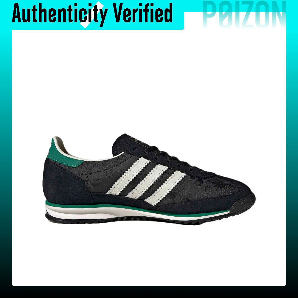 Liberty London x Adidas Origin – Men'S Shoes Liberty Bewertung und Preis