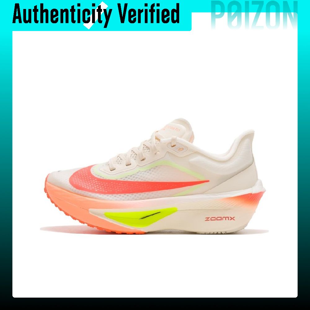 Nike Zoom Fly 6 Atmungsaktive  – Men'S Shoes Zoomx Bewertung und Preis
