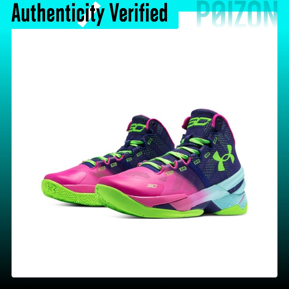 Under Armour Curry 2 Basketbal – Men Shoes Under 600 Bewertung und Preis