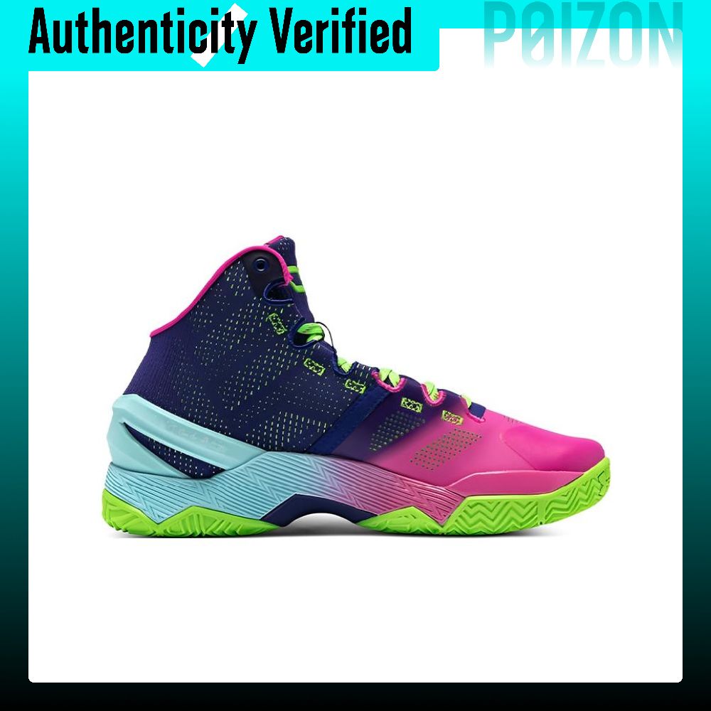 Under Armour Curry 2 Basketbal – Men Shoes Under 600 Bewertung und Preis