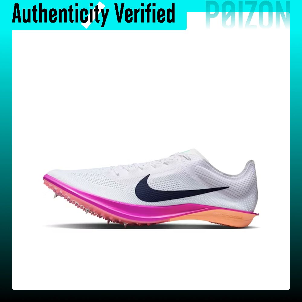 Nike Dragonfly 2 Atmungsaktive – Men'S Shoes Zoomx Bewertung und Preis