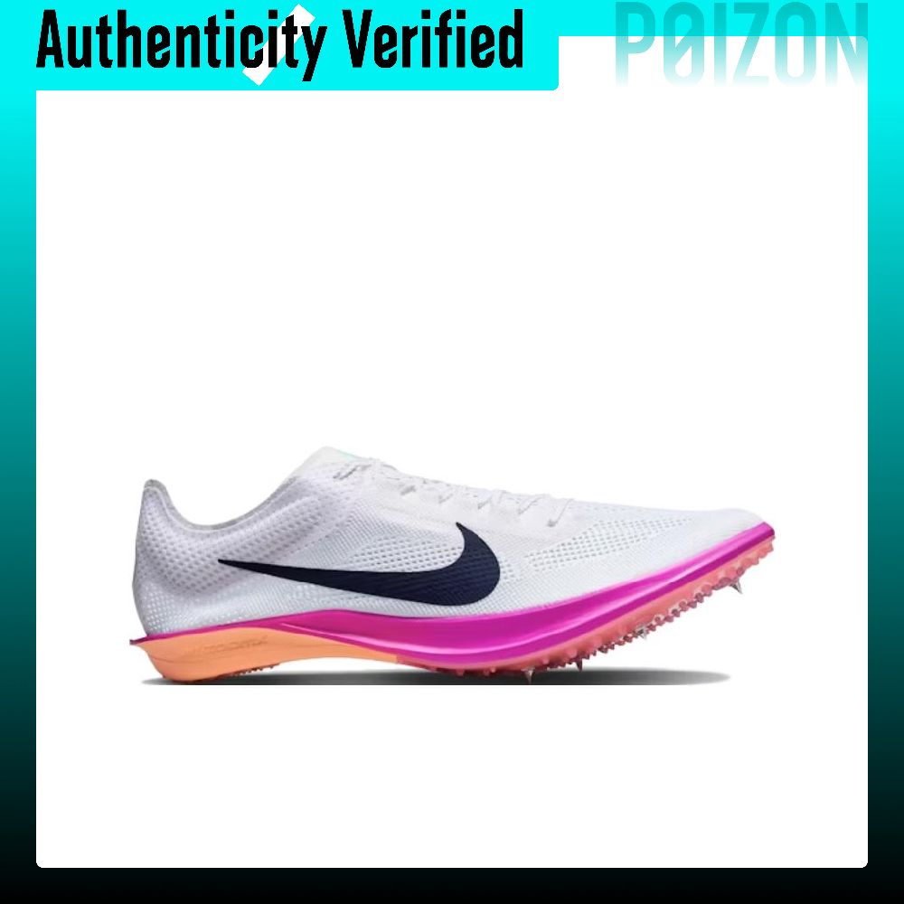 Nike Dragonfly 2 Atmungsaktive – Men'S Shoes Zoomx Bewertung und Preis