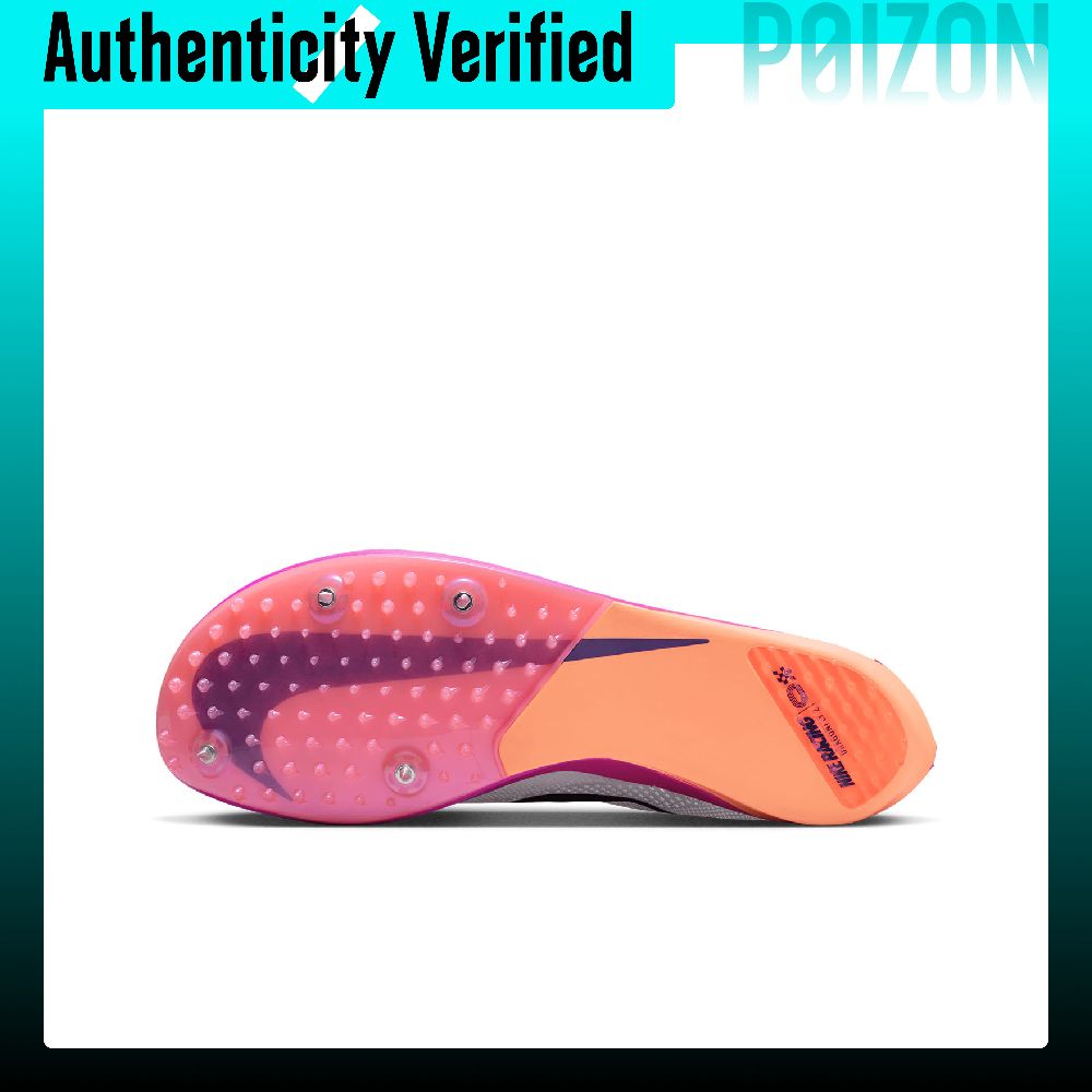 Nike Dragonfly 2 Atmungsaktive – Men'S Shoes Zoomx Bewertung und Preis
