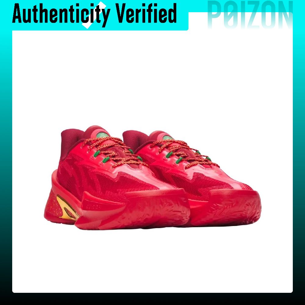 Under Armour CURRY SERIES 7 Lo – Men Shoes Under 600 Bewertung und Preis