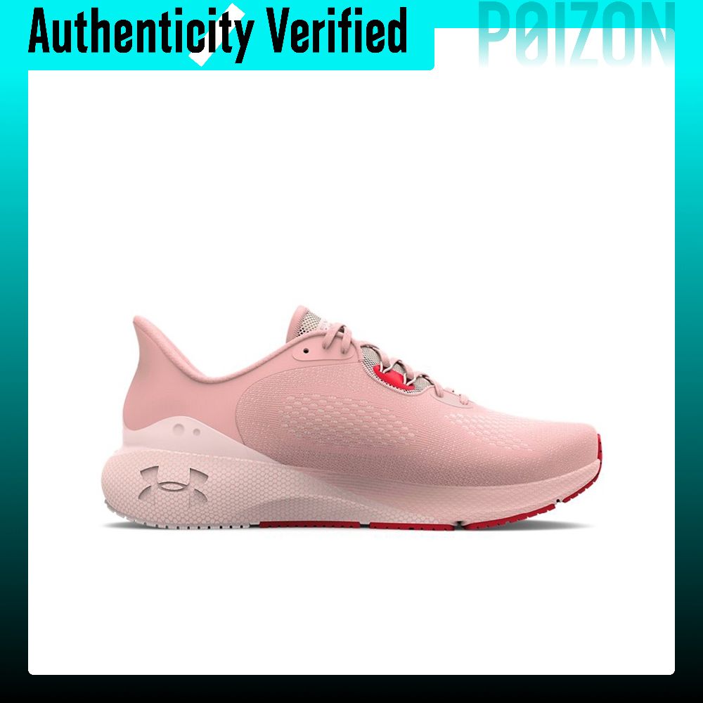 Under Armour HOVR Machina 3 La – Men Shoes Under 600 Bewertung und Preis