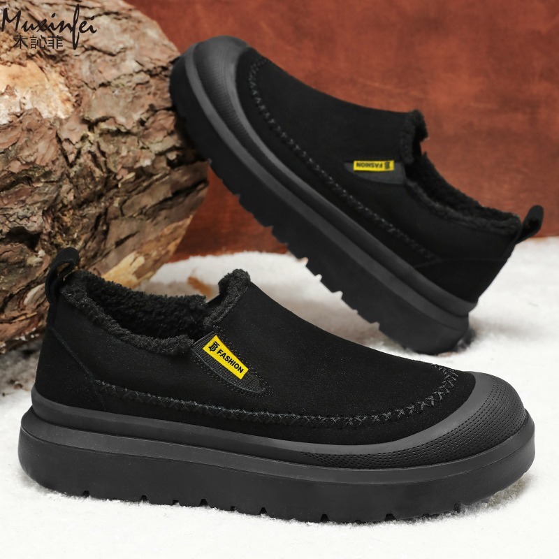 Winter Herren neue dicke Sohle – Men'S Shoes Increase Height Bewertung und Preis