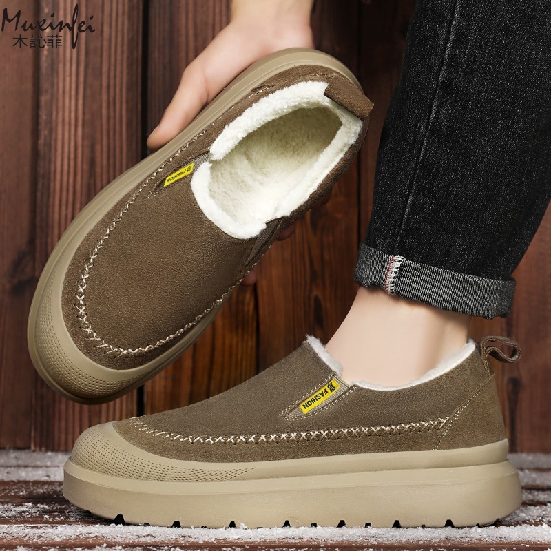 Winter Herren neue dicke Sohle – Men'S Shoes Increase Height Bewertung und Preis