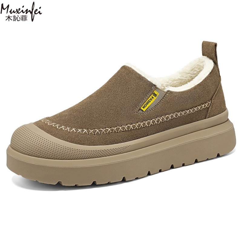 Winter Herren neue dicke Sohle – Men'S Shoes Increase Height Bewertung und Preis