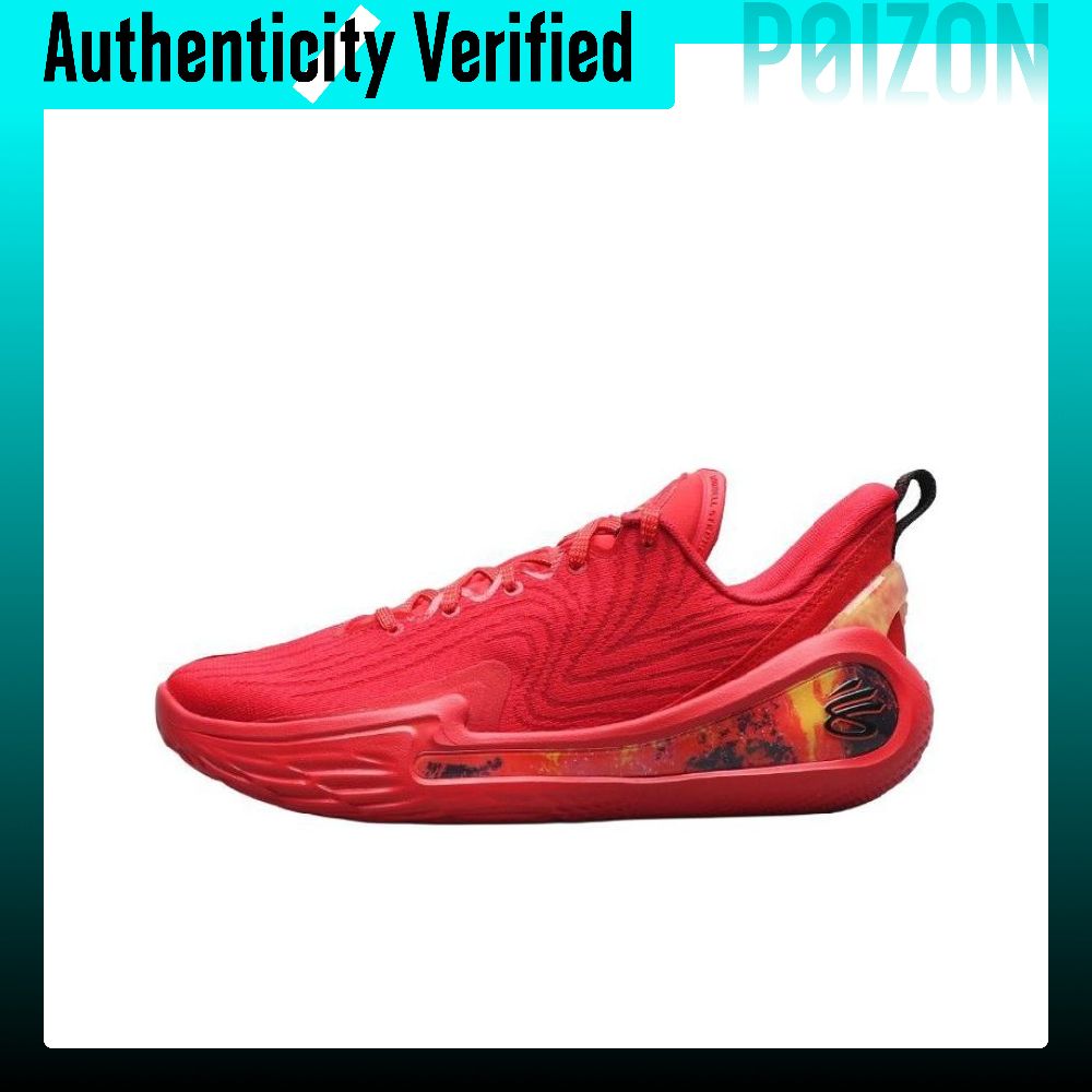 Under Armour Curry 12 Low-Top  – Men Shoes Under 600 Bewertung und Preis