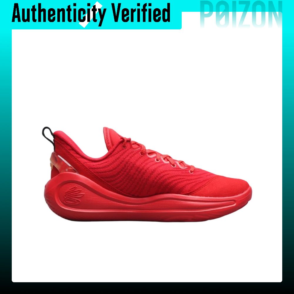 Under Armour Curry 12 Low-Top  – Men Shoes Under 600 Bewertung und Preis