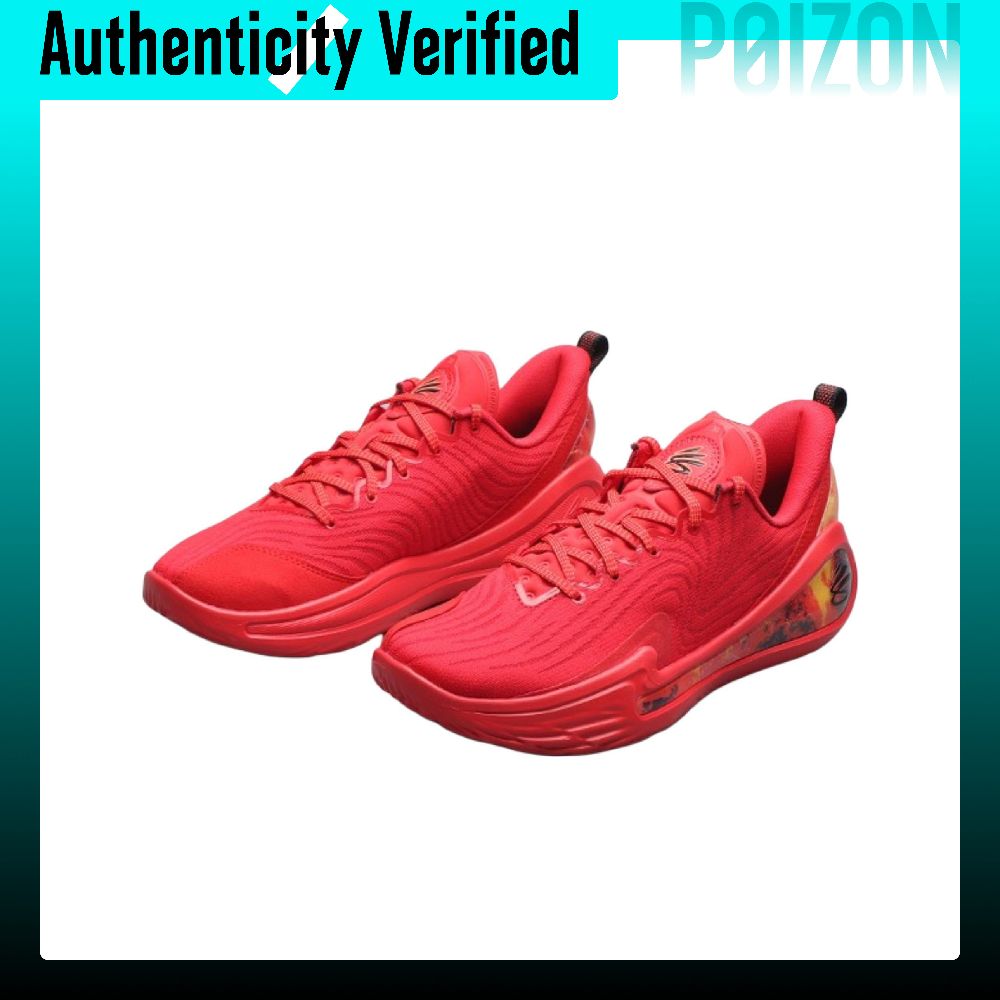 Under Armour Curry 12 Low-Top  – Men Shoes Under 600 Bewertung und Preis